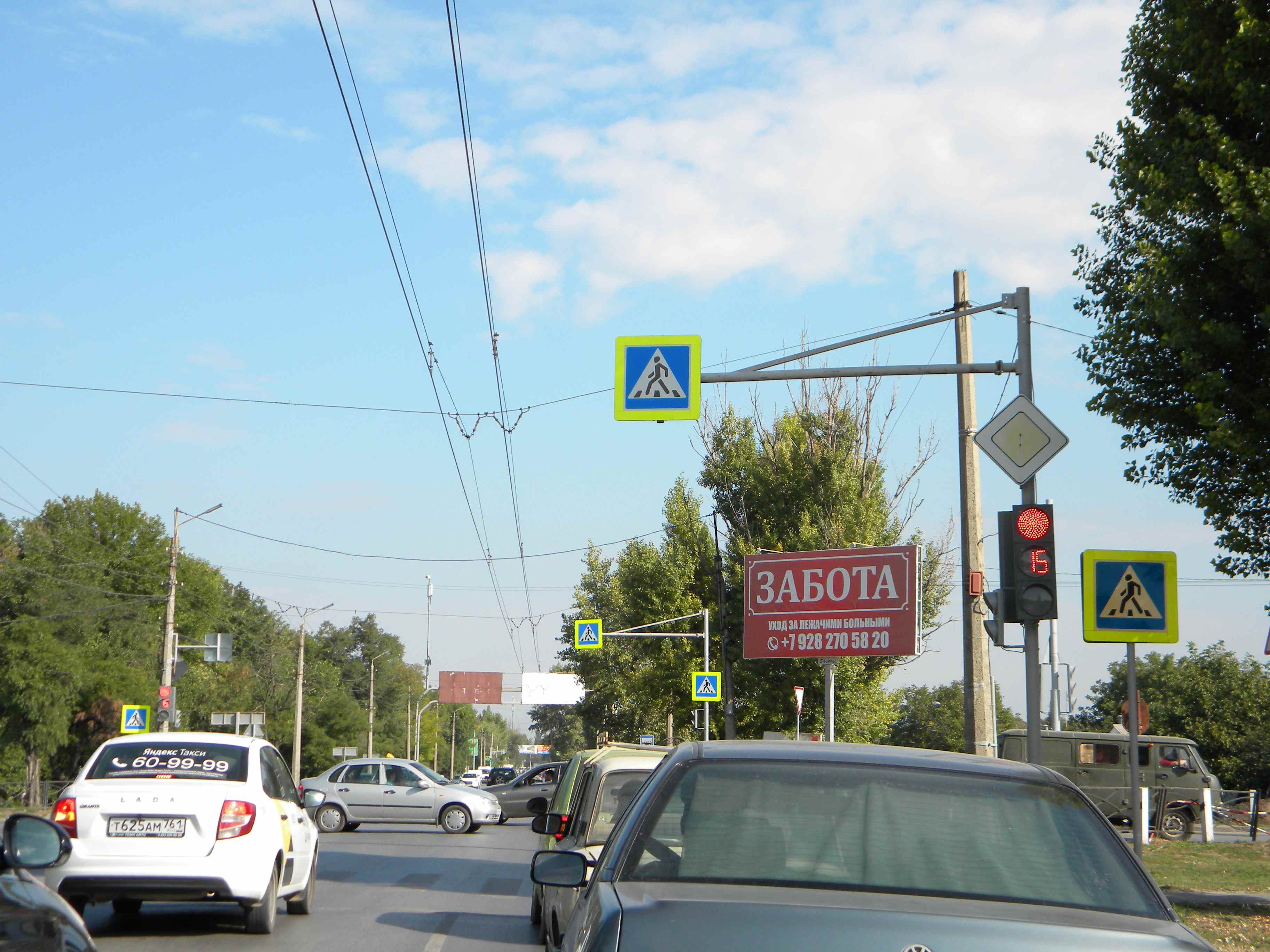 Фотография рекламного носителя, тип: Билборд 3x6, адрес: Транспортная ул. Х 2-я Советская ул., Таганрог, Ростовская область, Россия. Сторона A №1068528