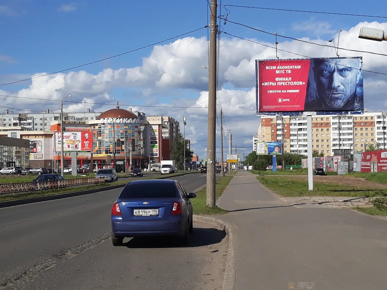 Фотография рекламного носителя, тип: Билборд 3x6, адрес: Галушина ул., д.15, напротив, Архангельск, Архангельская область, Россия. Сторона А №765739