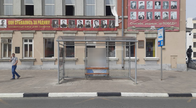 Фотография рекламного носителя, тип: Остановка 1.8x1.2, адрес: Чапаевская ул., д.184, Самара, Самарская область, Россия. Сторона А1 №1081046