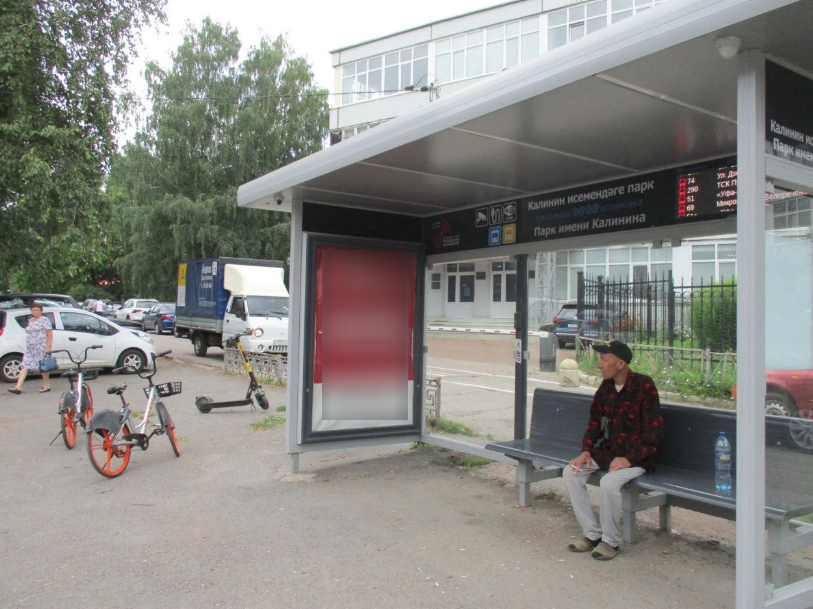 Фотография рекламного носителя, тип: Остановка 1.8x1.2, адрес: Октября пр-т., д.151, Уфа, Республика Башкортостан, Россия. Сторона А №744345