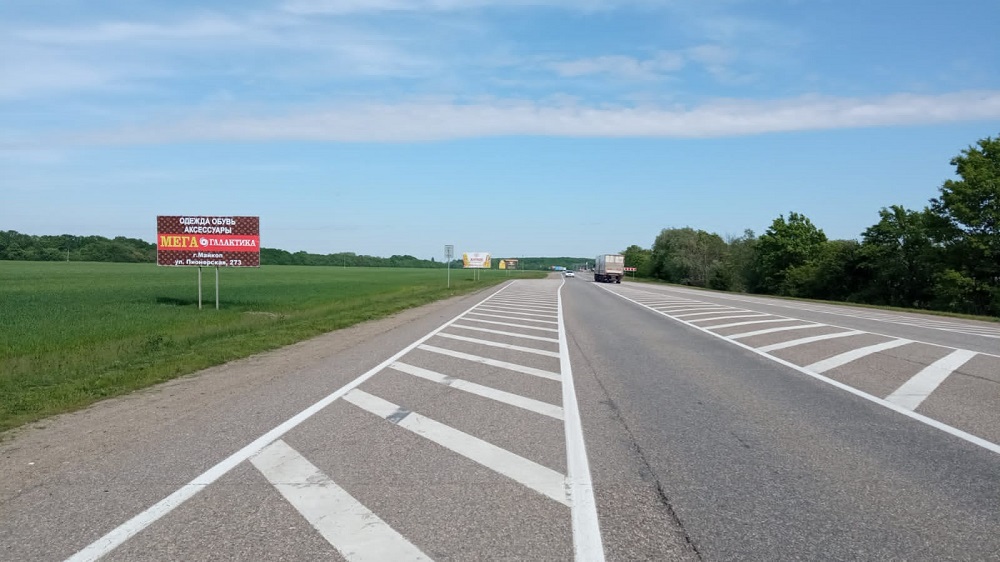 Фотография рекламного носителя, тип: Билборд 3x6, адрес: Барские забавы, поз.2, Майкоп, Республика Адыгея, Россия. Сторона Б №1053653