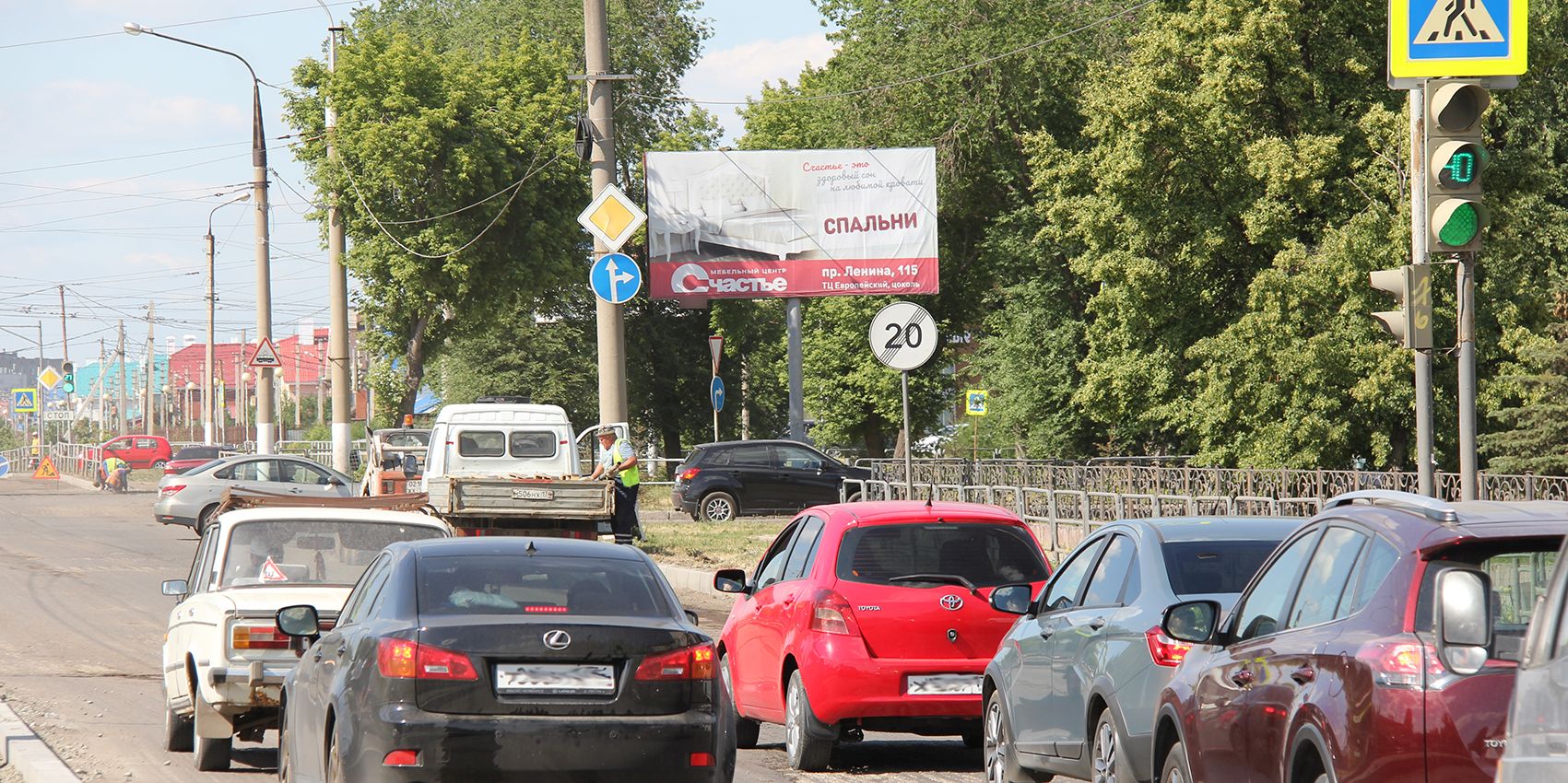 Фотография рекламного носителя, тип: Билборд 3x6, адрес: Советская ул., д.183, Магнитогорск, Челябинская область, Россия. Сторона А №1052264