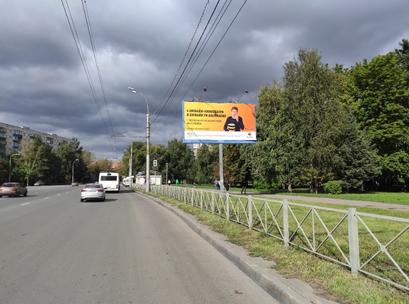 Фотография рекламного носителя, тип: Билборд 3x6, адрес: Победы пр-т., д.103, Пенза, Пензенская область, Россия. Сторона А №578845