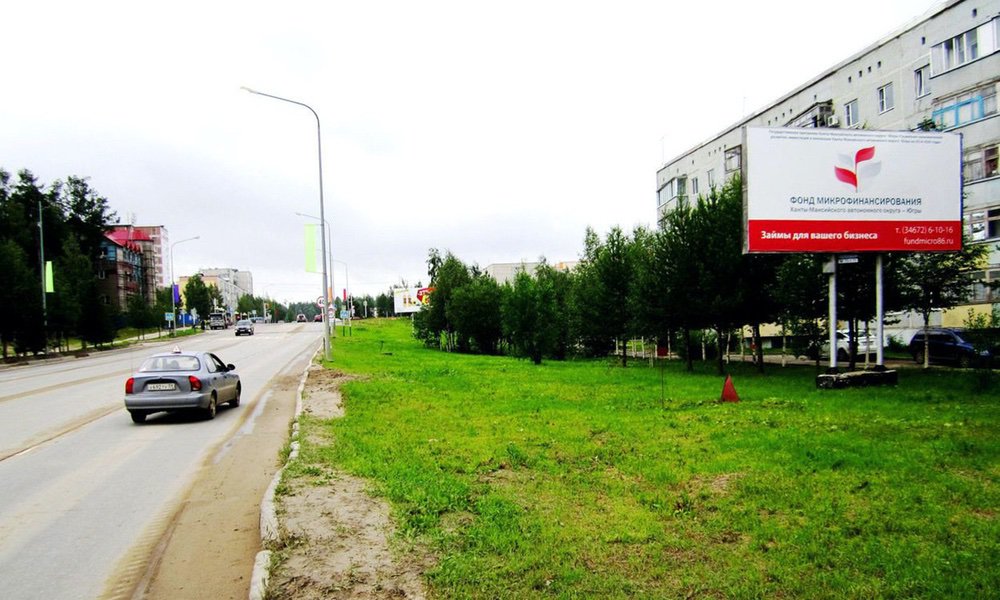 Фотография рекламного носителя, тип: Билборд 3x6, адрес: Московская ул., д.5, поз.2, Нягань, Ханты-Мансийский автономный округ – Югра, Россия. Сторона А №676081