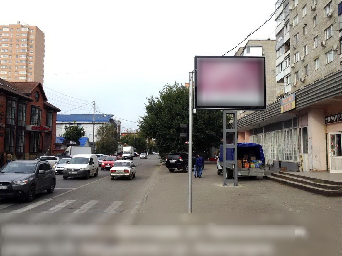 Фотография рекламного носителя, тип: Ситиборд 2.7x3.7, адрес: Промышленная ул., д.21/9, Краснодар, Краснодарский край, Россия. Сторона A1-A6 №588815