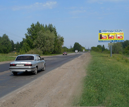 Фотография рекламного носителя, тип: Билборд 3x6, адрес: Красноярский тракт, направление к курортной зоне, Омск, Омская область, Россия. Сторона А №606234