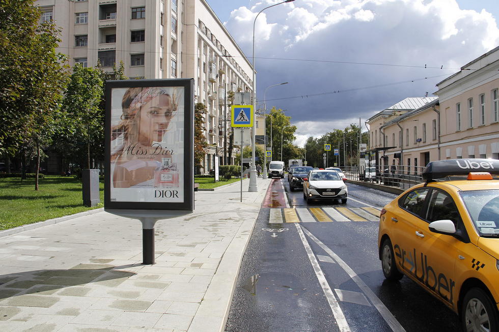 Фотография рекламного носителя, тип: Ситиформат 1.8x1.2, адрес: Покровский б-р. Х Покровка ул., Москва, Россия. Сторона Б №777039