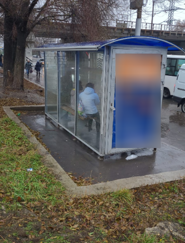 Фотография рекламного носителя, тип: Остановка 1.8x1.2, адрес: 7-я Нагорная ул., под тремя мостами, Саратов, Саратовская область, Россия. Сторона Б №585210