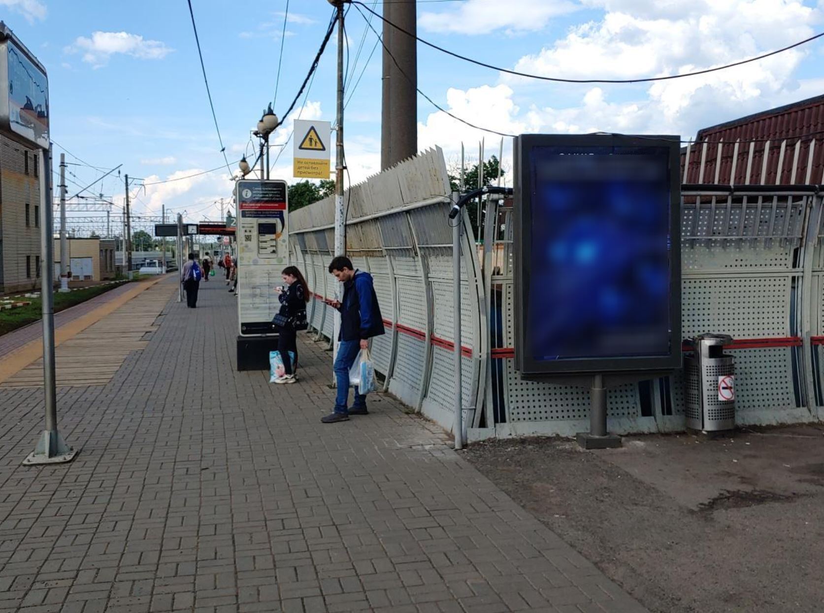 Фотография рекламного носителя, тип: Ситиформат 1.8x1.2, адрес: Пушкино ст.,платформа №1, у выхода на платформу, справа, Московская область, Россия. Сторона A №993128