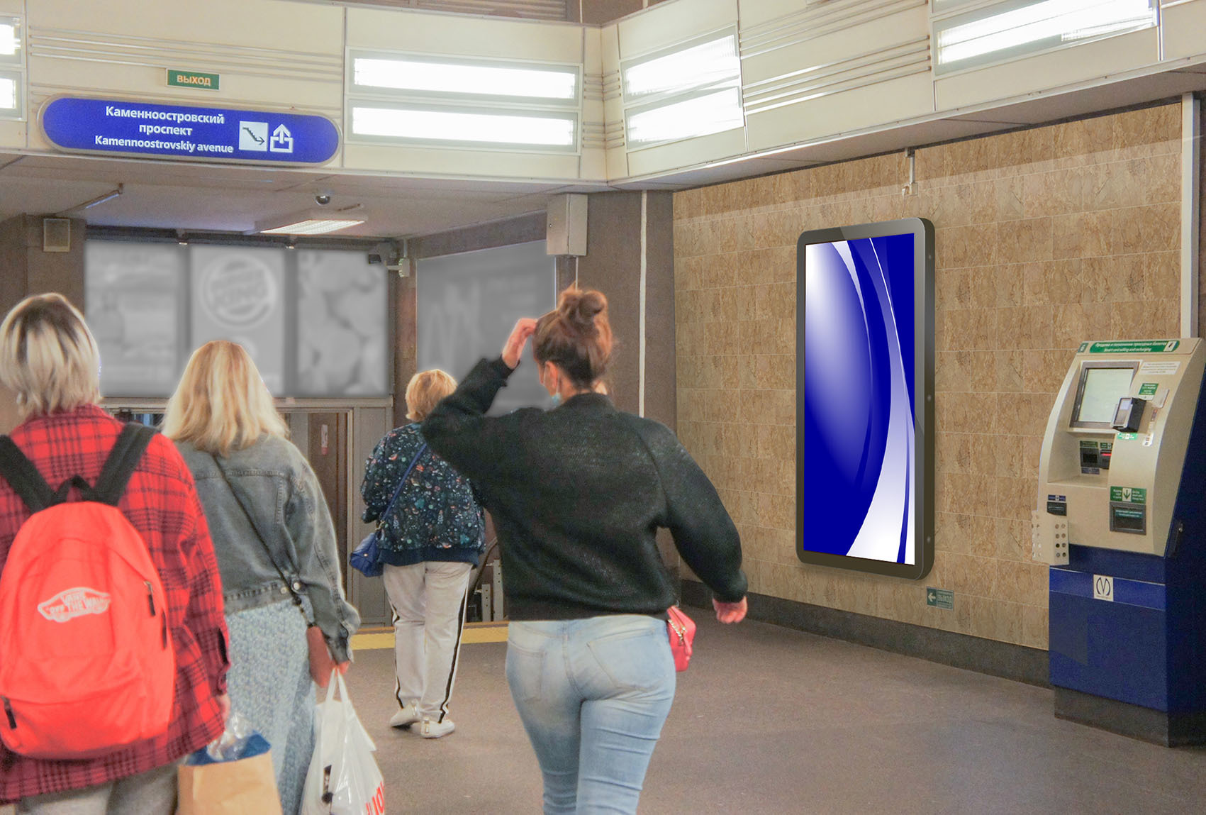 Фотография рекламного носителя, тип: Видеоэкран, адрес: Станция метро «Петроградская», линия Московско-Петроградская, Санкт-Петербург, Россия. Сторона/вариант А1 №1061555