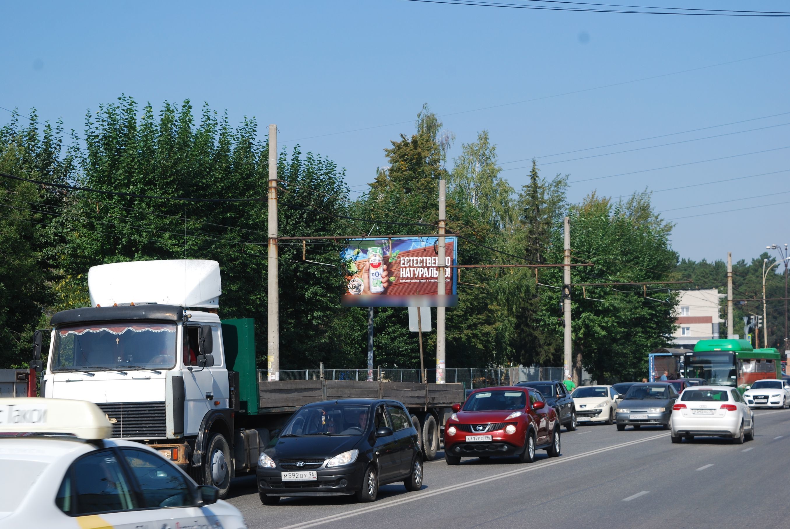 Фотография рекламного носителя, тип: Билборд 3x6, адрес: Титова ул., д.4 X Рижский пер., Екатеринбург, Свердловская область, Россия. Сторона Б №556491
