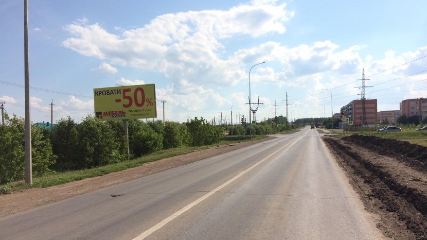 Фотография рекламного носителя, тип: Билборд 3x6, адрес: Шайхутдинова ул., д.2, Азнакаево, Республика Татарстан, Россия. Сторона B №686161