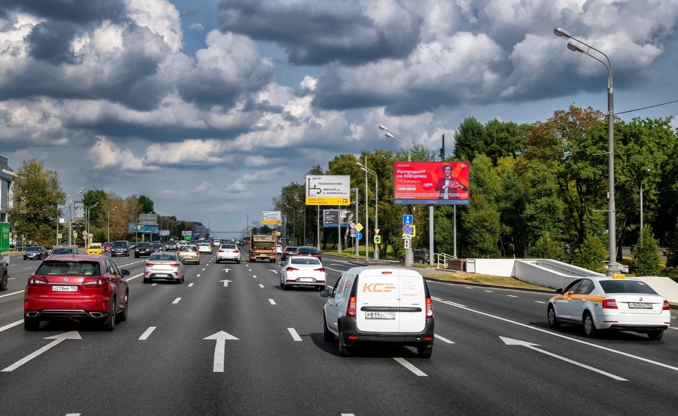 Фотография рекламного носителя, тип: Билборд 3x6, адрес: Кутузовский пр-т., д.50, Москва, Россия. Сторона Аh1-Аh4 №945491