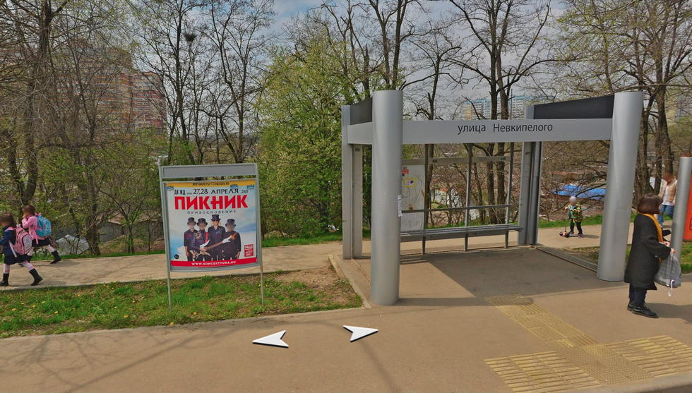 Фотография рекламного носителя, тип: Остановка 1.8x1.2, адрес: Игнатова ул., д.67, Краснодар, Краснодарский край, Россия. Сторона А1 №1020696