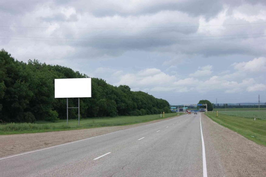 Фотография рекламного носителя, тип: Билборд 3x6, адрес: Армавир-Майкоп а/д, 0 500м, Армавир, Краснодарский край, Россия. Сторона Б №1020436