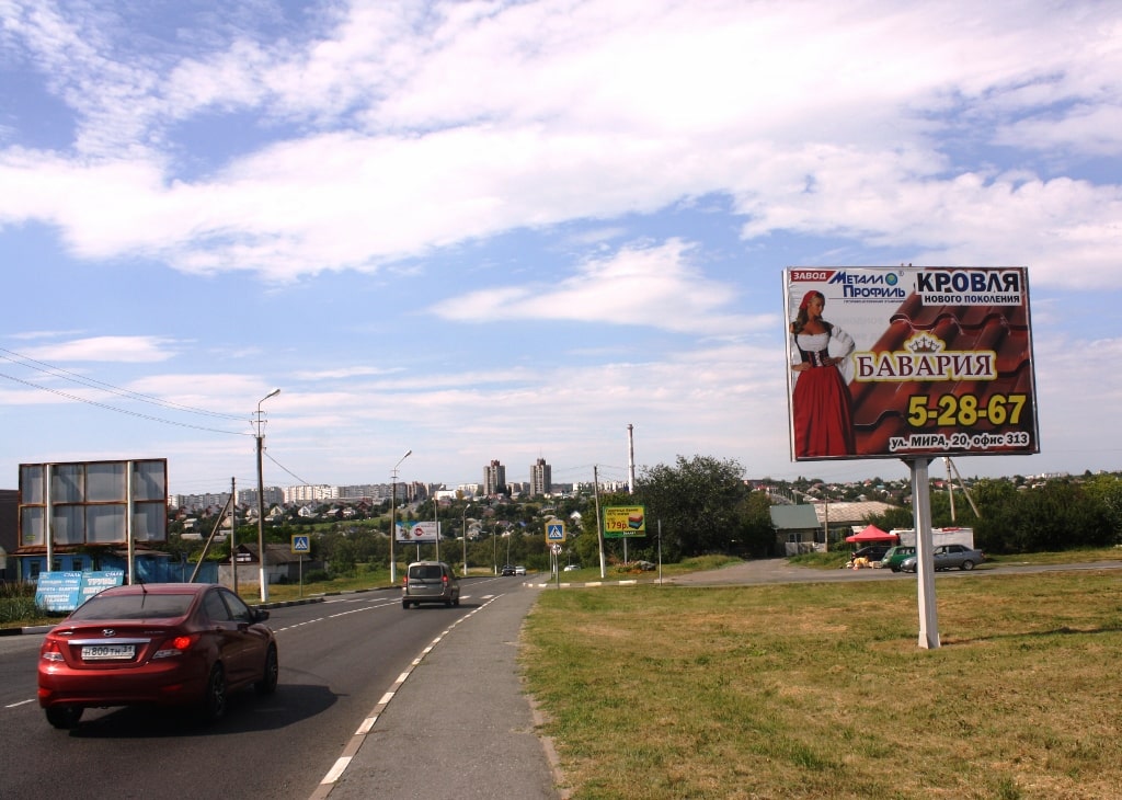 Фотография рекламного носителя, тип: Билборд 3x4, адрес: Свердлова ул. X Слободская ул., поз.2, Губкин, Белгородская область, Россия. Сторона A №1010357