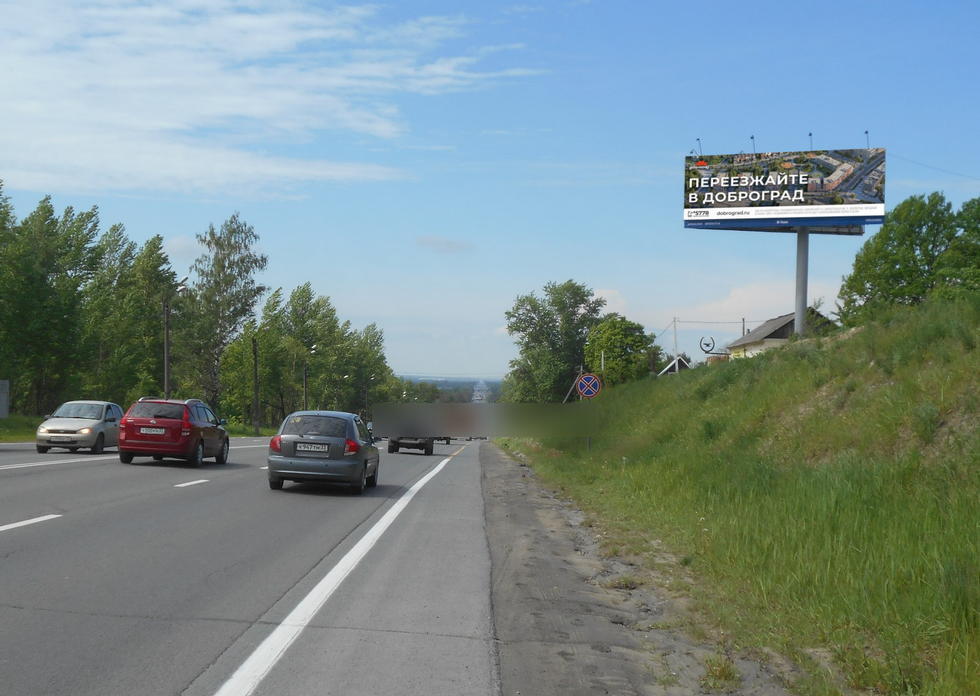 Фотография рекламного носителя, тип: Суперсайт 4x12, адрес: Ноябрьская ул., д.122а, Владимир, Владимирская область, Россия. Сторона А №836163