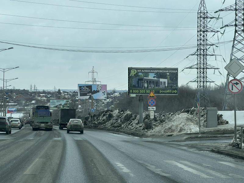 Фотография рекламного носителя, тип: Билборд 3x6, адрес: Московское ш., 18 000м, д.29, Самара, Самарская область, Россия. Сторона A №1075902