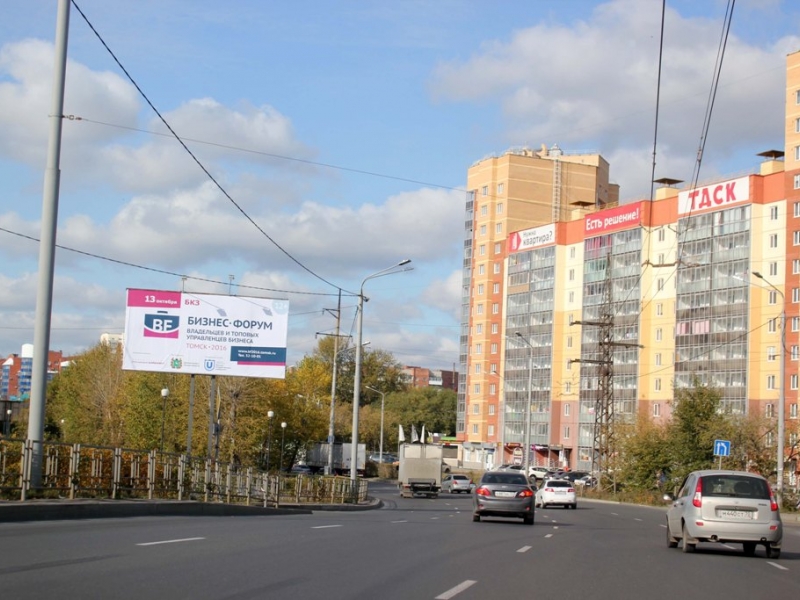 Фотография рекламного носителя, тип: Билборд 3x6, адрес: Д. Ключевская ул., д.16а, Томск, Томская область, Россия. Сторона В №498204