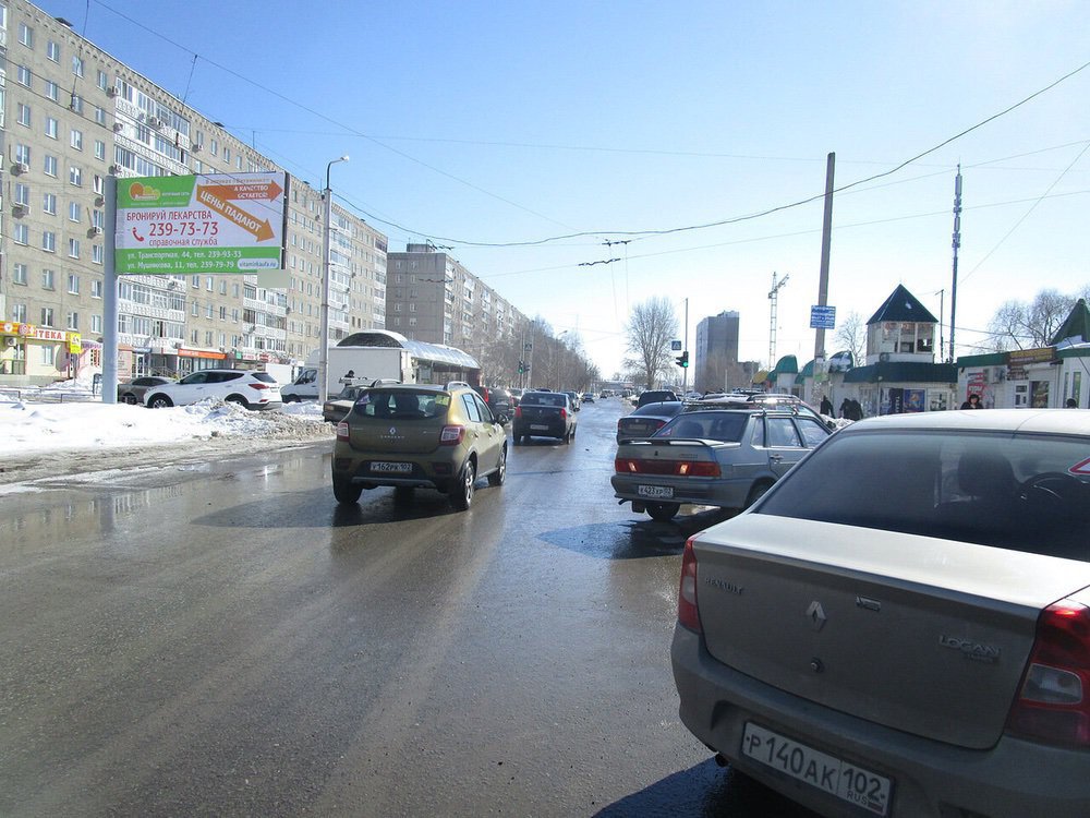 Фотография рекламного носителя, тип: Билборд 3x6, адрес: Тухвата Янаби б-р., д.53, Уфа, Республика Башкортостан, Россия. Сторона Б №746081