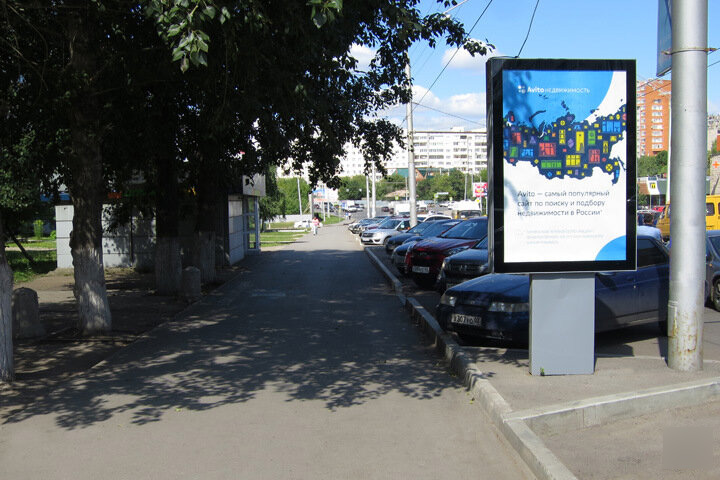 Фотография рекламного носителя, тип: Ситиформат 1.8x1.2, адрес: Мубарякова ул., д.10/1, поз.1, Уфа, Республика Башкортостан, Россия. Сторона В №746321