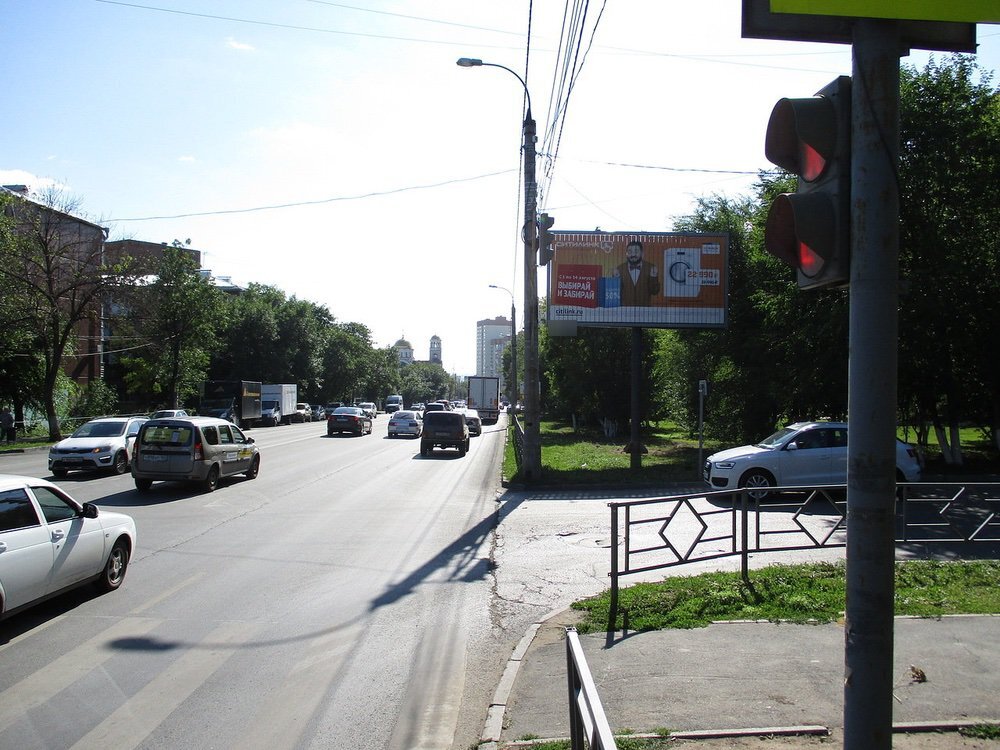 Фотография рекламного носителя, тип: Билборд 3x6, адрес: Тухачевского ул. Х Магнитогорская ул., д.5, Самара, Самарская область, Россия. Сторона А1-А3 №542663