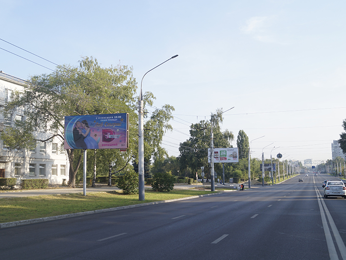 Фотография рекламного носителя, тип: Билборд 3x6, адрес: Ленинский пр-т., д.91/3, поз.2, Воронеж, Воронежская область, Россия. Сторона B №872509