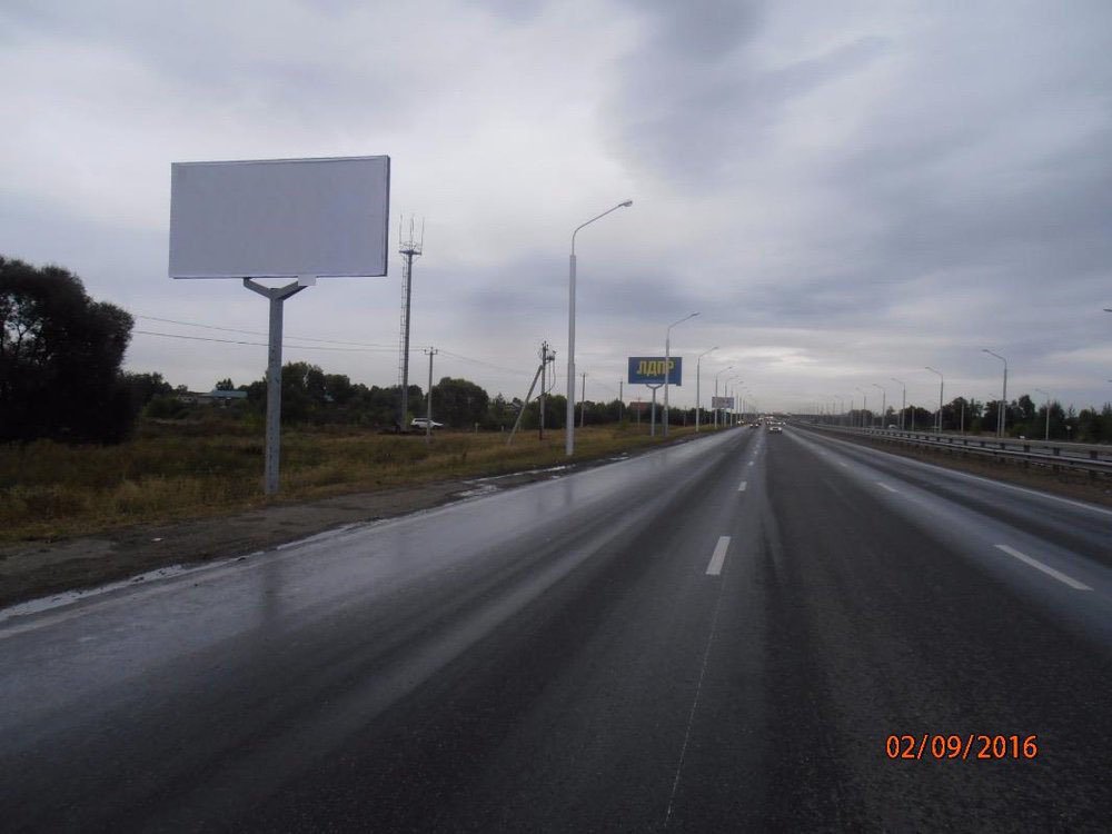 Фотография рекламного носителя, тип: Билборд 3x6, адрес: Уфа-Затон а/д., Михайловка пос., поз.4, Уфа, Республика Башкортостан, Россия. Сторона Б №744110