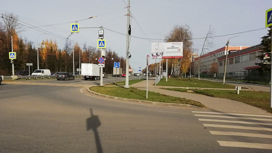 Фотография рекламного носителя, тип: Билборд 3x6, адрес: И. Яковлева пр-т., д.20, Чебоксары, Республика Чувашия, Россия. Сторона A №838427