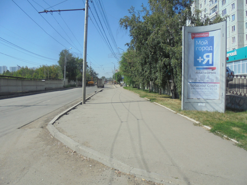 Фотография рекламного носителя, тип: Пиллар 3x1.4, адрес: Копылова ул., д.72, Красноярск, Красноярский край, Россия. Сторона А1 №780347