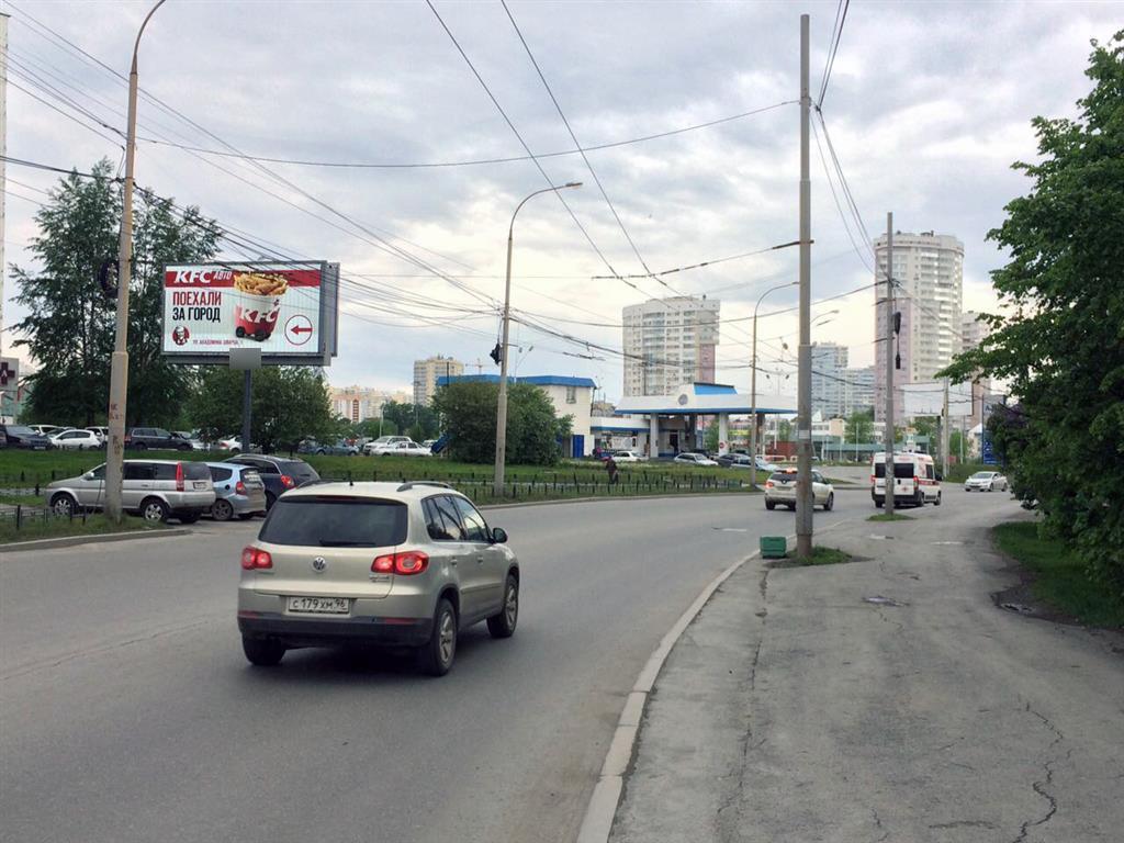 Фотография рекламного носителя, тип: Билборд 3x6, адрес: Крестинского ул., д.63 Х Шварца ул., Екатеринбург, Свердловская область, Россия. Сторона Б1-Б3 №519557