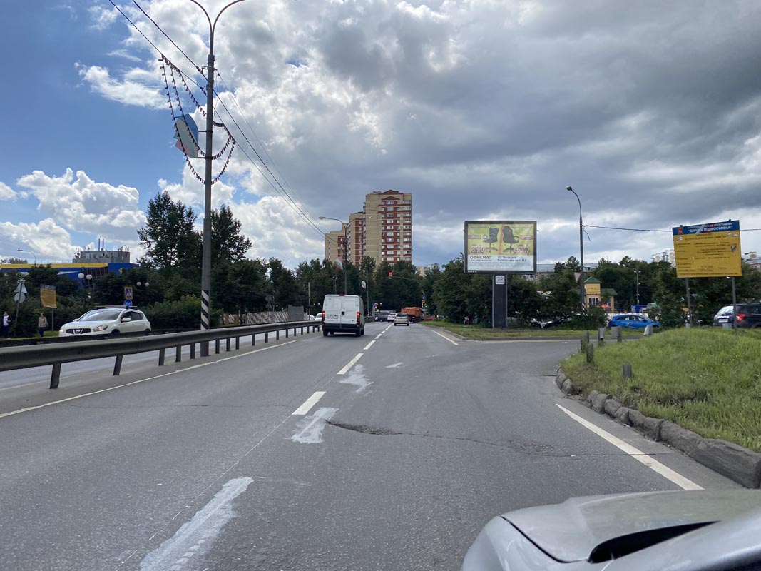 Фотография рекламного носителя, тип: Ситиборд 2.7x3.7, адрес: Красная ул. Х Октябрьский пр-т., Люберцы, Московская область, Россия. Сторона А1-А5 №849070