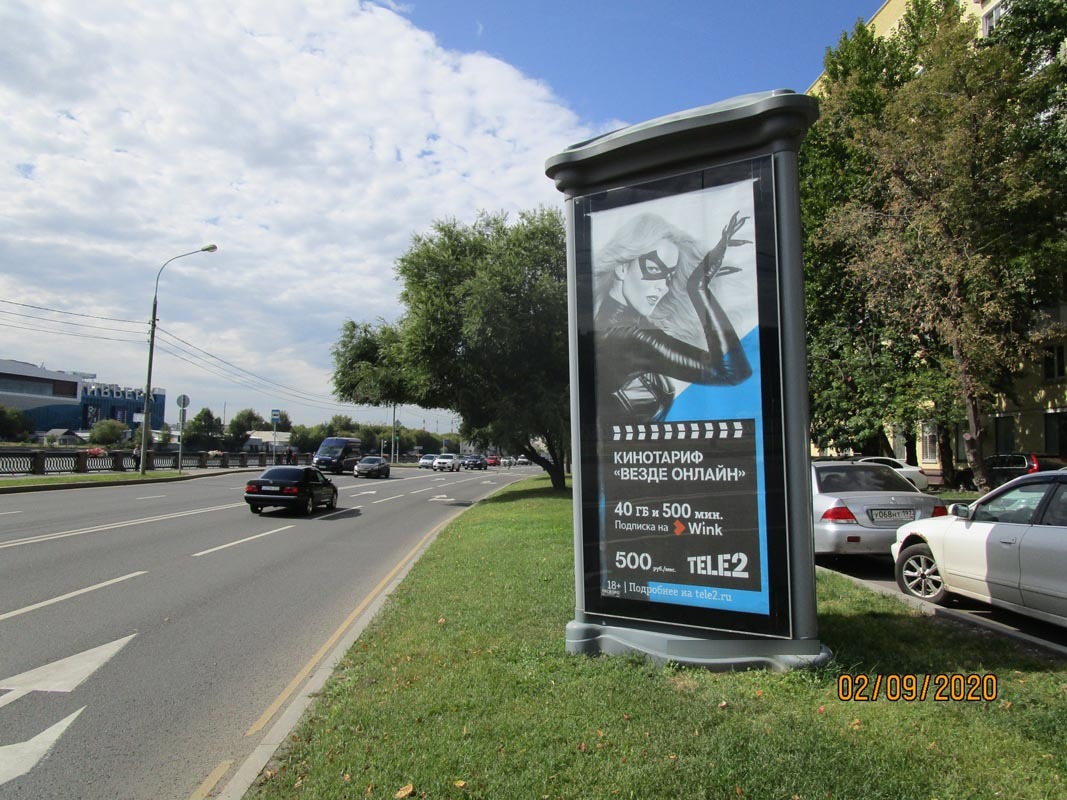 Фотография рекламного носителя, тип: Пиллар 3x1.4, адрес: Даниловская наб., д.2, корп.1, Москва, Россия. Сторона A1-A3 №365216