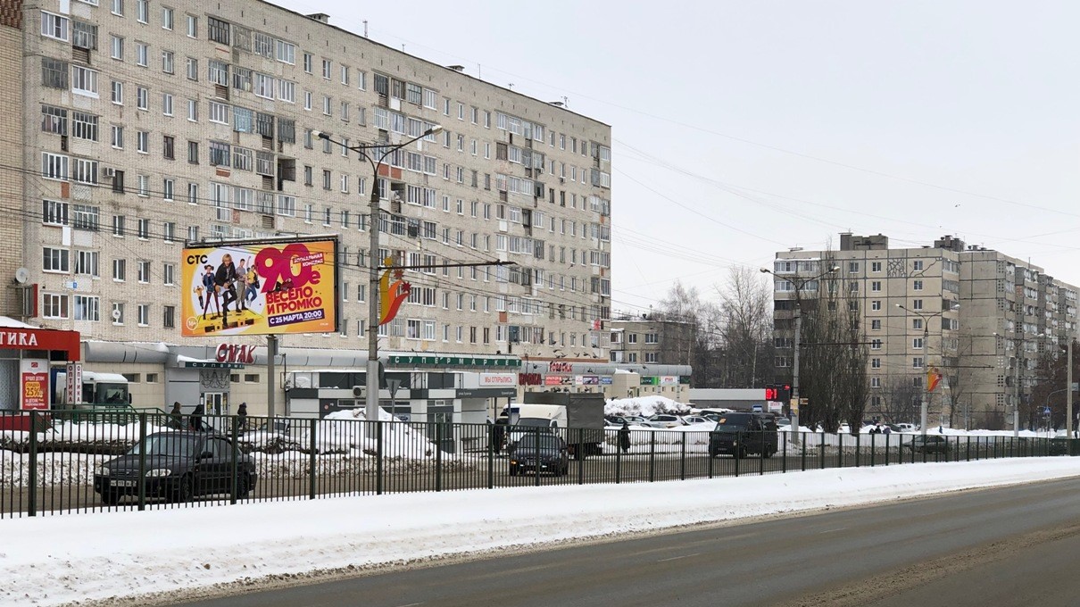 Фотография рекламного носителя, тип: Билборд 3x6, адрес: 9-ой Пятилетки пр-т., Смак, Чебоксары, Республика Чувашия, Россия. Сторона B №740834