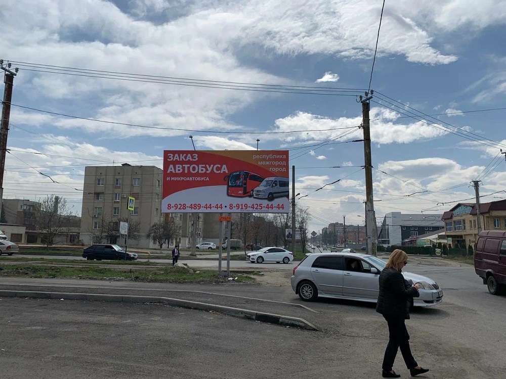 Фотография рекламного носителя, тип: Билборд 3x6, адрес: Дзусова ул. Х Международная ул., Владикавказ, Республика Северная Осетия – Алания, Россия. Сторона Б №846187