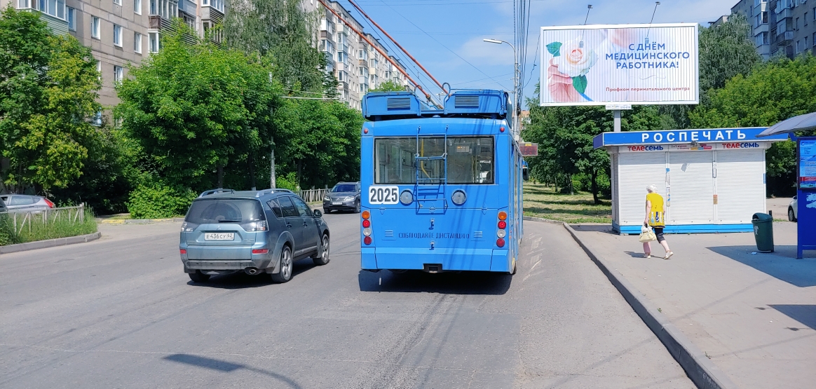 Фотография рекламного носителя, тип: Билборд 3x6, адрес: Интернациональная ул., д.10, Рязань, Рязанская область, Россия. Сторона А1-А10 №742020