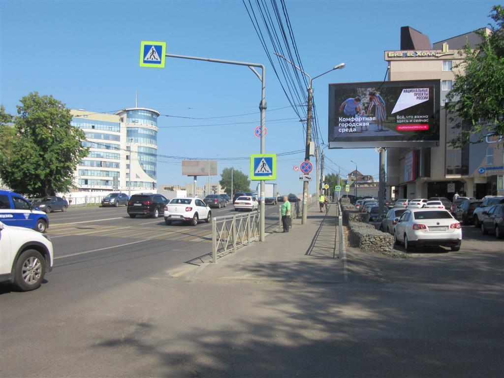 Фотография рекламного носителя, тип: Билборд 3x6, адрес: Революции пр-т. Х Фридриха Энгельса ул. Х Урицкого ул., Воронеж, Воронежская область, Россия. Сторона А1 №292513