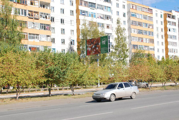 Фотография рекламного носителя, тип: Билборд 3x6, адрес: Голикова пр-т., д.10, Курган, Курганская область, Россия. Сторона Б №701285
