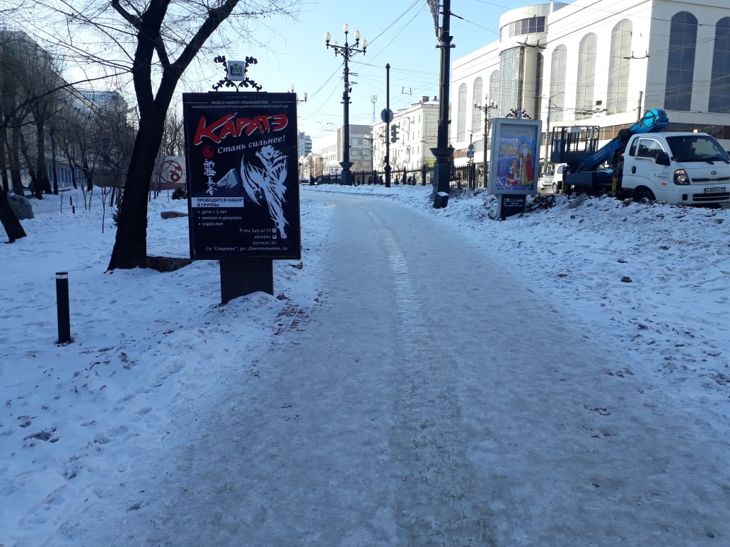 Фотография рекламного носителя, тип: Ситиформат 1.8x1.2, адрес: Спуск к НК Сити, Хабаровск, Хабаровский край, Россия. Сторона Б №971708