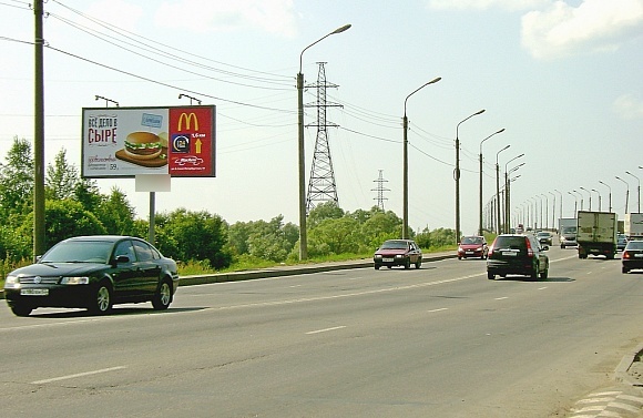 Фотография рекламного носителя, тип: Билборд 3x6, адрес: Державина ул., мост, Великий Новгород, Новгородская область, Россия. Сторона B №397612