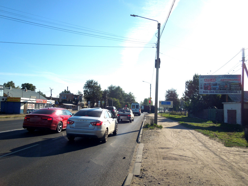 Фотография рекламного носителя, тип: Билборд 3x6, адрес: Центральная ул., д.20, Кострома, Костромская область, Россия. Сторона А №491242