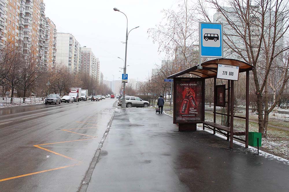 Фотография рекламного носителя, тип: Остановка 1.8x1.2, адрес: Полубоярова Маршала ул., д.10, поз.1, Москва, Россия. Сторона А №943892