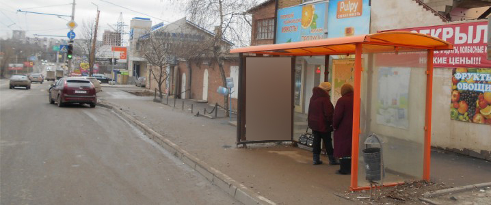 Фотография рекламного носителя, тип: Остановка 1.8x1.2, адрес: Армянская ул., д.15, Ростов-на-Дону, Ростовская область, Россия. Сторона Б №622519