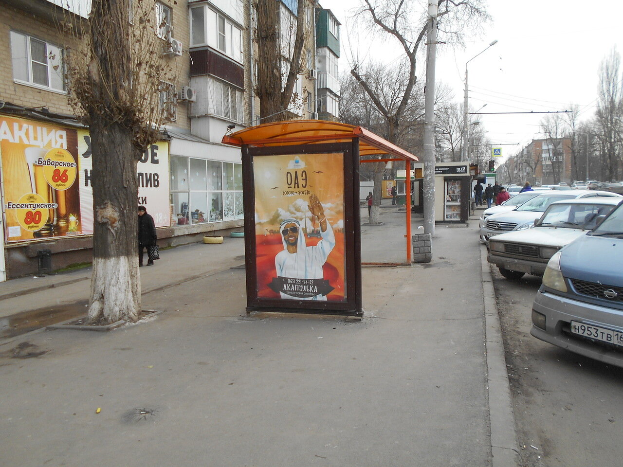 Фотография рекламного носителя, тип: Остановка 1.8x1.2, адрес: Киргизская ул., ост. ПервомР "площадь Чкалова", Ростов-на-Дону, Ростовская область, Россия. Сторона Б №831785