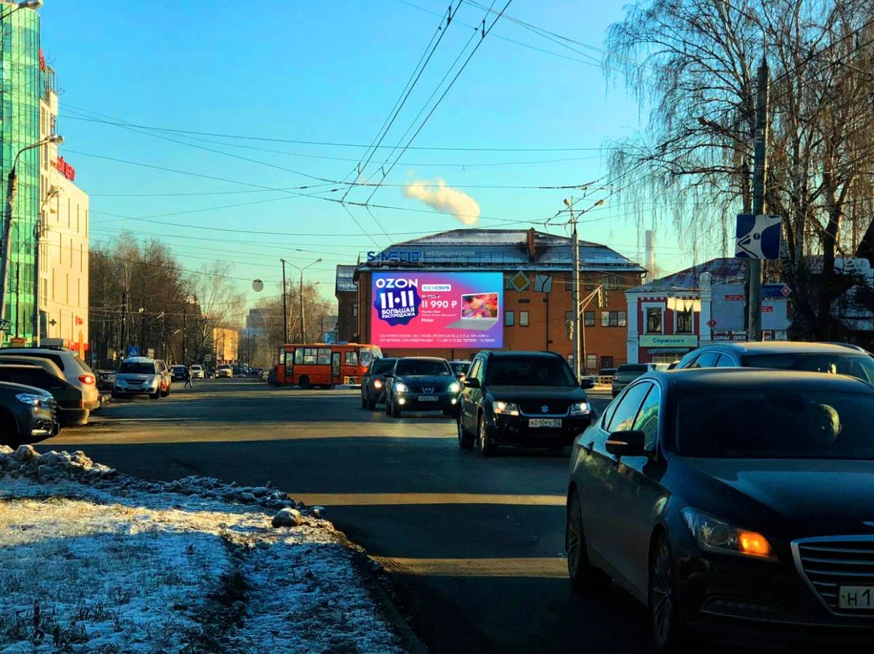 Фотография рекламного носителя, тип: Медиафасад, адрес: Свободы ул., д.46, Нижний Новгород, Нижегородская область, Россия. Сторона A5 №849611