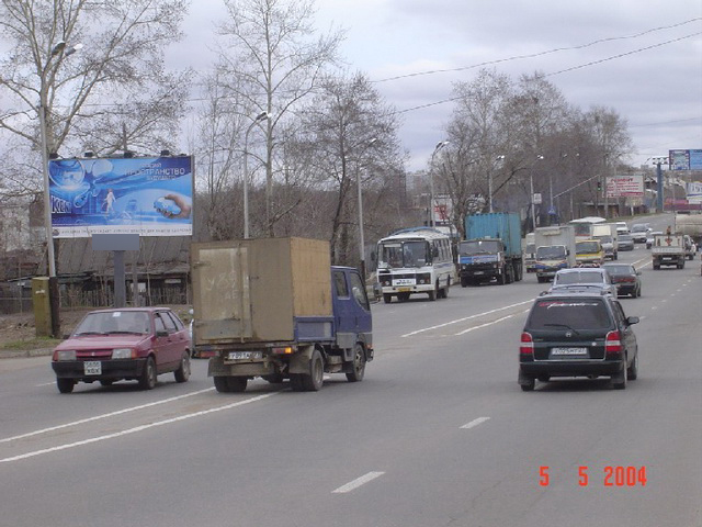 Фотография рекламного носителя, тип: Билборд 3x6, адрес: Большая ул., д.95, Хабаровск, Хабаровский край, Россия. Сторона Б №482066