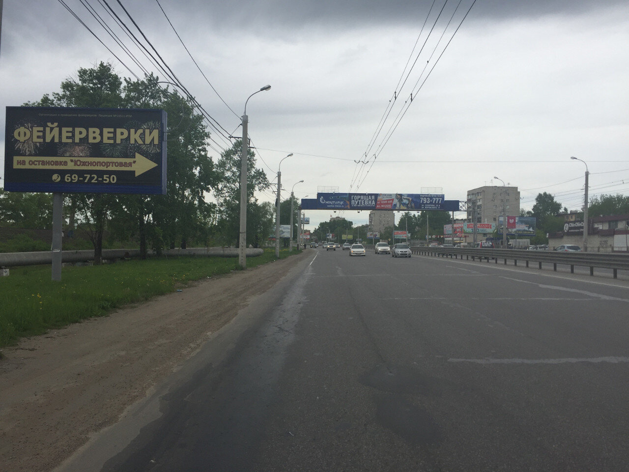 Фотография рекламного носителя, тип: Билборд 3x6, адрес: 60 лет Октября пр-т., н-в д.140в, Хабаровск, Хабаровский край, Россия. Сторона Б №971437