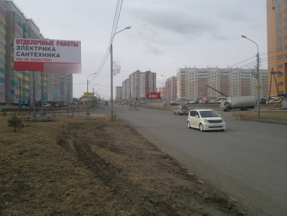 Фотография рекламного носителя, тип: Билборд 3x6, адрес: Мужества ул., д.21/1, Красноярск, Красноярский край, Россия. Сторона Б №593085