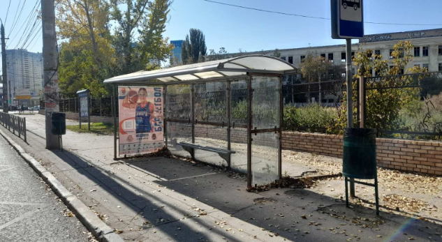 Фотография рекламного носителя, тип: Остановка 1.8x1.2, адрес: Авроры ул. Х Гаражная ул., Самара, Самарская область, Россия. Сторона В1 №1078971