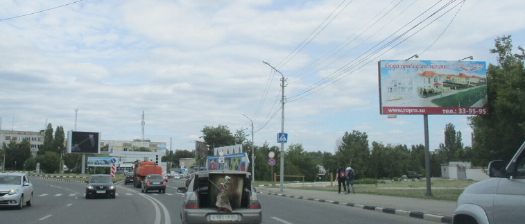 Фотография рекламного носителя, тип: Билборд 3x6, адрес: Аэропорт ул., д.19А Х Симбирская ул., Саратов, Саратовская область, Россия. Сторона А №700155